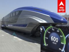 World fastest train : விமானத்தை விட அதிவேகமான ரயிலை தயாரித்த சீனா