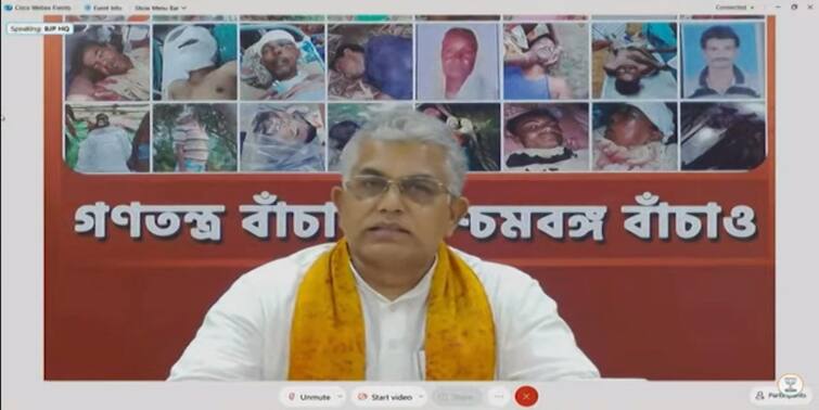 BJP Dilip Ghosh attacks Mamata Government on Pegasus software, know in details Dilip on Pegasus Software: 