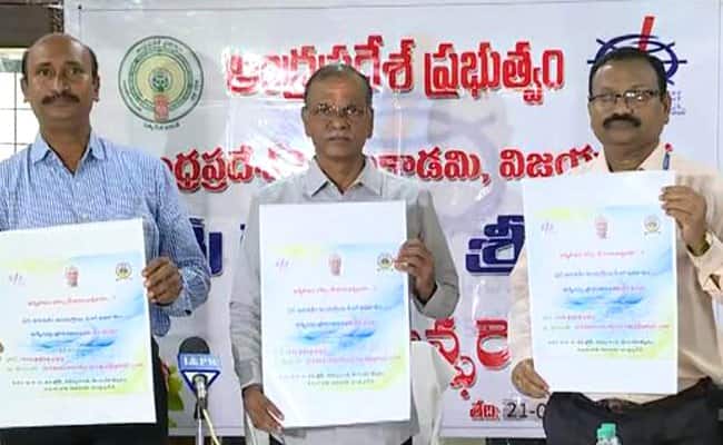 Certificate course in Journalism under Andhra Pradesh Press academy Journalism Course Update: మూడు నెలల్లో జర్నలిస్ట్ అయిపోవచ్చు.. ట్రై చేస్తారా?
