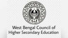 WB HS Result: প্রকাশিত উচ্চমাধ্যমিক পরীক্ষার ফল, পাশের হার ৯৭.৬৯%