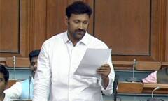 Parliament Monsoon Session: పార్లమెంట్‌లో వాటర్ వార్... తెలంగాణపై ఏపీ ఎంపీ ఫైర్
