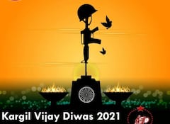 करगिल विजय दिवस: सेना ने शहीदों को श्रद्धांजलि देते हुए समर्पित किया गाना ‘मां तेरी कसम’