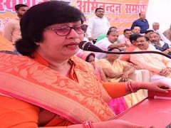 बीजेपी की महिला विधायक ने परशुराम मंदिर बनवाने का किया एलान, दान की 5 करोड़ की जमीन