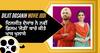 Diljit Dosanjh Movie: ਦਿਲਜੀਤ ਦੋਸਾਂਝ ਨੇ ਨਵੀਂ ਫ਼ਿਲਮ ‘ਜੋੜੀ’ ਬਾਰੇ ਕੀਤੇ ਖਾਸ ਖੁਲਾਸੇ