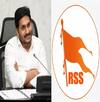 RSS JAGAN : జగన్‌ను టార్గెట్ చేస్తున్న ఆరెస్సెస్..! ఇక కష్టమే..! 
