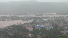 Chiplun Flood : चिपळूणमध्ये पावसाचा हाहाकार; एका रात्रीत होत्याचं नव्हतं झालं