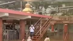 Sangli Monsoon : कृष्णा नदीच्या पाणीपातळीत झपाट्याने वाढ, सांगलीच्या औदुंबरमधील दत्त मंदिर पाण्यात