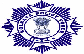 WB Police SI recruitment 2021: কলকাতা পুলিশে ৩৩০ সাব ইনস্পেক্টর-সার্জেন্ট  নিয়োগ, কীভাবে আবেদন দেখুন