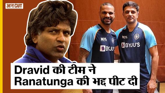 टीम इंडिया के इन प्लेयर्स ने श्रीलंका की 