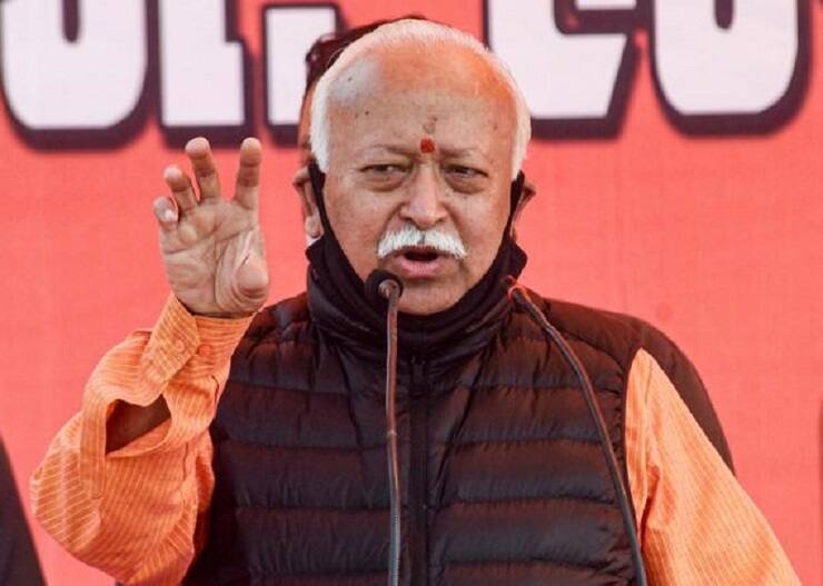 Muslims will face no loss due to CAA: RSS chief mohan bhagwat Mohan Bhagwat | சிஏஏ சட்டத்தால் முஸ்லிம்களுக்கு எந்த இழப்பும் ஏற்படாது - மோகன் பாகவத் பேச்சு..!