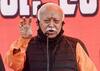 Mohan Bhagwat | சிஏஏ சட்டத்தால் முஸ்லிம்களுக்கு எந்த இழப்பும் ஏற்படாது - மோகன் பாகவத் பேச்சு..!