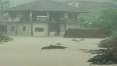 Mahad Flood : रायगड जिल्ह्यातल्या महाडमध्येही पावसामुळे पूरस्थिती