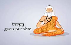 Guru Purnima : गुरु पूर्णिमा के लिए जानिए शुभ पूजा मुहूर्त और संपूर्ण विधि 