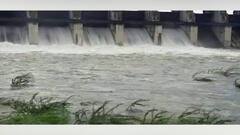 Parbhani Rain : परभणीत संततधार, ओढे, नदी-नाल्यांना पूर ; अनेक गावांचा संपर्क तुटला