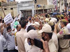 पेगासस जासूसी मामले को लेकर जम्मू मे कांग्रेस का प्रदर्शन, कार्यकर्ताओं की पुलिस से हुई धक्का-मुक्की