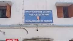 South 24 Pargana: BJP কর্মী ছোট ভাইয়ের উপর 'হামলা' TMC সমর্থক দাদার, কাকদ্বীপে থানায় অভিযোগ পরিবারের