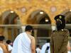 Hajj 2021 : மெக்காவில் பாதுகாப்பு பணியில், முதன்முறையாக பெண்கள்..! எப்படி நிகழ்ந்தது மாற்றம்?