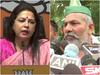 मीनाक्षी लेखी ने प्रदर्शनकारी किसानों को बताया 'मवाली', राकेश टिकैत ने कहा- 'अन्नदाताओं' के लिए ऐसा बयान ठीक नहीं