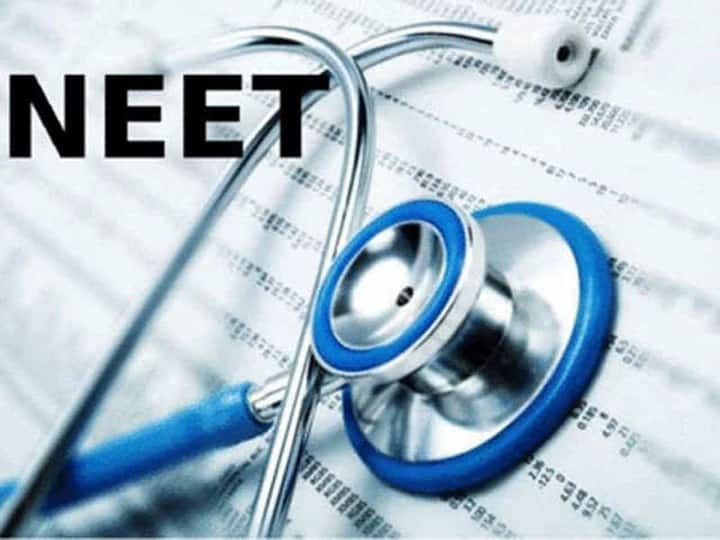 NEET-UG 2021: National Testing Agency Issues Clarity On Exam And Marking Pattern, Read Details Here NEET-UG 2021: NTA Issues Clarity On Exam And Marking Pattern, Read Details Here