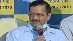 Speed News: दिल्ली में जंतर-मंतर पर 200 किसानों को धरने की इजाजत । देखिए सुबह की बड़ी खबरें