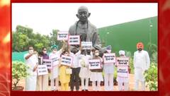 ਖੇਤੀ ਕਾਨੂੰਨਾਂ ਖਿਲਾਫ਼ ਰਾਹੁਲ ਗਾਂਧੀ ਦੀ ਅਗਵਾਈ ‘ਚ ਸੰਸਦ ਬਾਹਰ ਕਾਂਗਰਸ ਦਾ ਪ੍ਰਦਰਸ਼ਨ