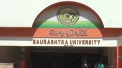 Rajkot:સૌરાષ્ટ્ર યુનિવર્સિટીએ છેલ્લા ત્રણ વર્ષથી નથી ચુકવ્યો વેરો, કેટલો બાકી છે વેરો?