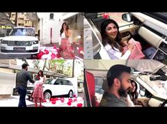 जब Raj Kundra का सरप्राइज देख चौंक गई थीं Shilpa Shetty, गिफ्ट में मिली थी 2.25 करोड़ की कार