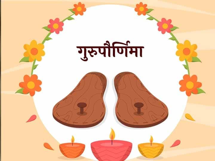 Guru Purnima 2021: PM Modi, President Kovind Extend Their Greetings To People On The Occasion Guru Purnima 2021: PM Modi, President Kovind Extend Their Greetings To People On The Occasion