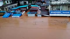 Chiplun Flood : भरती, मुसळधार पावसामुळे परिस्थिती गंभीर; रत्नागिरी जिल्हाधिकारी कार्यालयाची माहिती