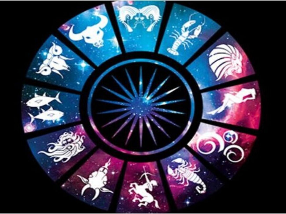 Horoscope Today: ఈ రాశుల వారికి ఈ రోజు భలే కలిసొస్తుంది…వీరు మాత్రం తగాదాకి ముందుంటారు…