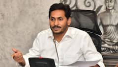 AP Digital Employment Exchange: ఏపీ నిరుద్యోగులకు గుడ్ న్యూస్…మూడేళ్లలో 55 వేల ఉద్యోగాలే లక్ష్యం...ఆగస్టు 15న డిజిటల్ ఎప్లాయిమెంట్ ఎక్సేంజ్ ప్రారంభం