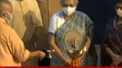 Lucknow: मुख्यमंत्री बाल सेवा योजना शुरू, CM Yogi सहित राज्यपाल रहे कार्यक्रम में मौजूद | ABP Ganga