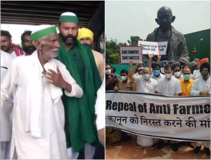 Delhi: Farmers and Punjab Congress MPs staged a protest over three farm laws Farmers Protest Update: नए कृषि कानूनों को खिलाफ जंतर-मंतर से लेकर संसद तक प्रदर्शन, बड़ी संख्या में सुरक्षाबल तैनात