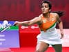 Tokyo Olympics e-Conclave Live: पीवी सिंधु पर है पहले से है ज्यादा दबाव, स्टार खिलाड़ी ने खुद बताई वजह