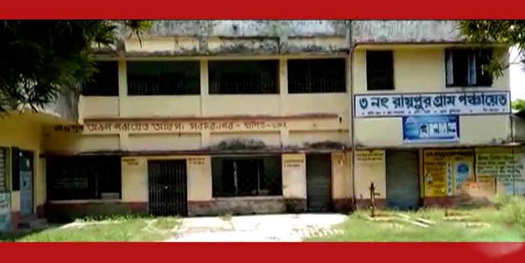 Murshidabad BJP alleges corruption against TMC run Raypur gram panchayat on pm awas yojana Murshidabad:আবাস যোজনার তালিকায় প্রধানেরই ১৮ আত্মীয়! তৃণমূলের বিরুদ্ধে দুর্নীতির অভিযোগ বিজেপির