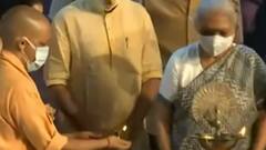 Uttar Pradesh: अनाथ बच्चों को CM Yogi को तोहफा, 'बाल सेवा योजना' का किया आगाज| Suno UP