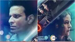 ফিল্মস্টার : প্রকাশ্যে মনোজ বাজপেয়ি অভিনীত থ্রিলার ছবি ‘ডায়াল হান্ড্রেড’-এর ট্রেলার