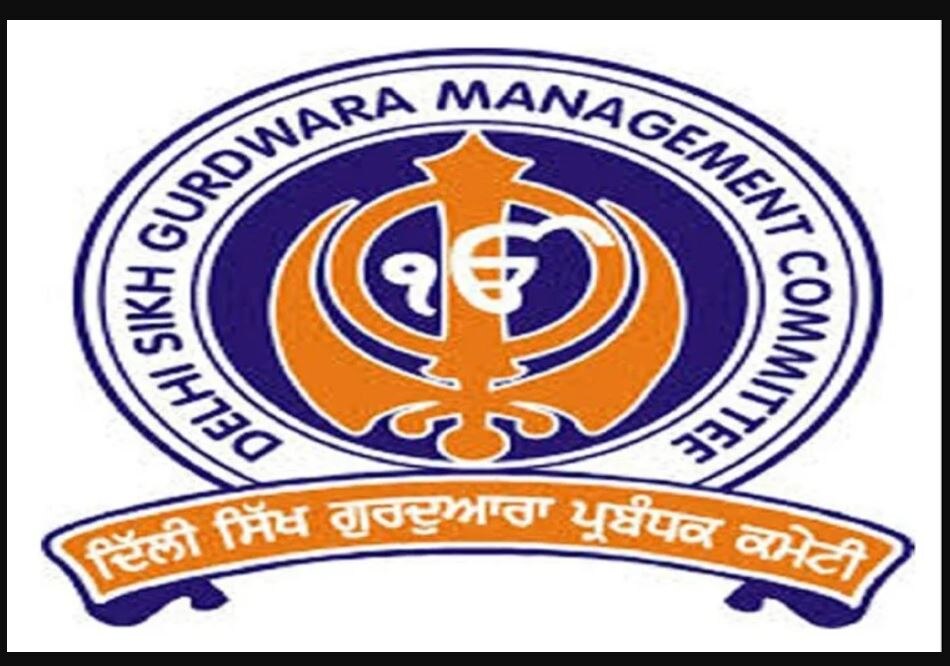 Delhi Sikh Gurdwara Management Committee Elections Dates Announced ...