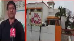 Kheda: મહુધાના ચુણેલમાં વાંસ પ્રોજેક્ટ કૌભાંડ, 10 શખ્સો સામે પોલીસ ફરિયાદ