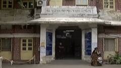 અમદાવાદઃદેશની આઝાદી પહેલા નિર્માણ પામેલી વીએસ હોસ્પિટલનું કરાશે નવીનીકરણ,જુઓ વીડિયો