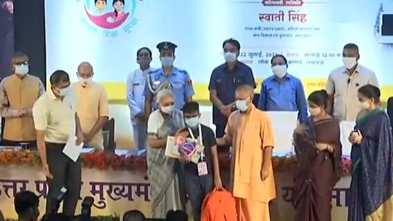 UP Third Wave: तीसरी लहर से निपटने के लिए CM Yogi की कड़ी नीति| Uttar Mange Pradesh