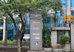 दैनिक भास्करच्या कार्यालयांवर आयकर विभागाची छापेमारी; अनुराग ठाकूर म्हणतात, सरकारचा यात हस्तक्षेप नाही