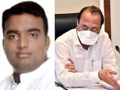 Ajit Pawar : 'मला आपलं म्हणा...', अजितदादांना अनोख्या शुभेच्छा देणाऱ्या राष्ट्रवादीच्या कार्यकर्त्याची जाहिरात चर्चेत