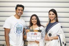 Kishmish: আবারও জুটিতে দেব- রুক্মিণী! কী কী চমক থাকছে নতুন ছবিতে? দেখুন