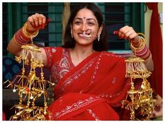 Yami Gautam ने मेहंदी के बाद हल्दी सेरेमनी की दिखाई झलक, शादी की रस्म निभाती दिख रही थीं बेहद खूबसूरत