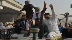 Farmers Protest: दिल्ली में आज किसानों का प्रदर्शन, छावनी में तब्दील हुआ इलाका