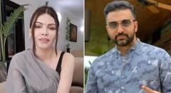 Raj Kundra ਮਾਮਲੇ 'ਤੇ Sherlyn Chopra ਨੇ Shilpa Shetty ਲਈ ਜਤਾਈ ਹਮਦਰਦੀ