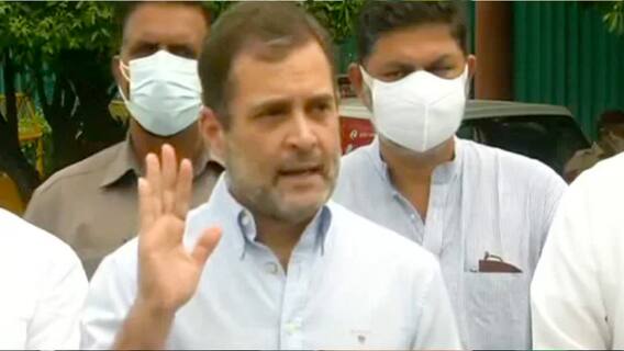 पेगासस जासूसी मामल: Rahul gandhi ने की गृहमंत्री अमित शाह के इस्तीफे की मांग, BJP ने दिया जवाब