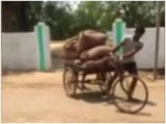 स्कूल के प्रधानाचार्य ने बेचा मिड डे मील का अनाज, सोशल मीडिया पर वायरल हुआ वीडियो