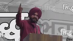 Punjab Politics: Is this an end to Capt Amarinder Singh and Navjot Singh Sidhu's political rivalry? | ICH
